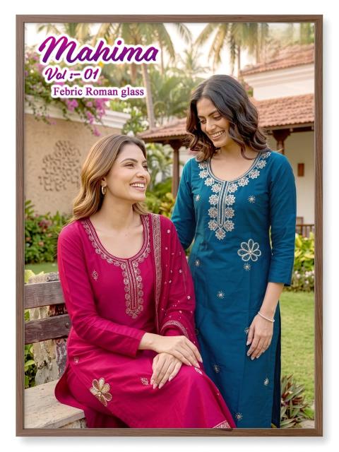 Desi kudi mahima vol 1 kurti wholesale market in baroda